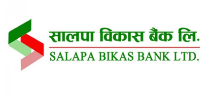 सालपा विकास बैंकको ८६ हजार बढी कित्ता सेयरको लक–इन अवधि असार २४ पछि सकिने