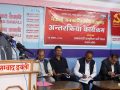 ‘क्रान्ति आयात–निर्यातको नक्कलले सम्भव छैन’