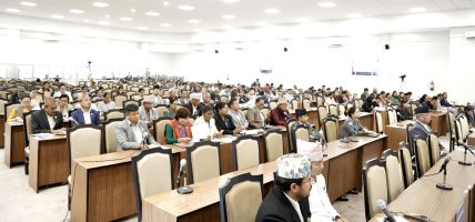प्रतिनिधिसभाको बैठक १५ मिनेटका लागि स्थगित