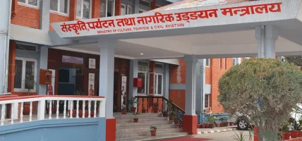 अभौतिक सांस्कृतिक सम्पदासम्बन्धी महासन्धि अनुमोदन गरेको १६ वर्षपछि छ वटा सम्पदा परे राष्ट्रिय सूचीकरणमा