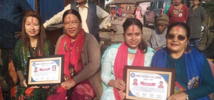 कर्तव्यनिष्ट असी बुहारी सम्मानित