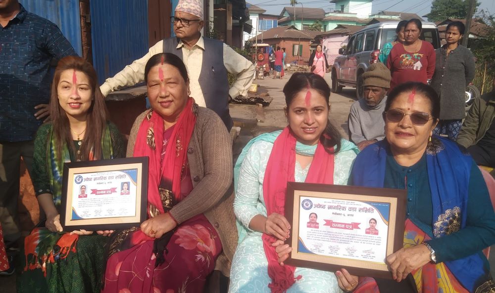 कर्तव्यनिष्ट असी बुहारी सम्मानित