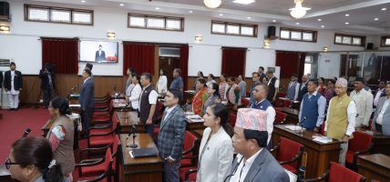 राष्ट्रियसभाबाट विभिन्न अध्यादेशसम्बन्धी प्रस्ताव स्वीकृत