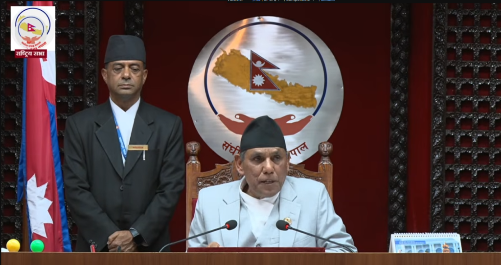 कानुनको प्रभाव र उपलब्धि मूल्याङ्कनलाई प्रभावकारी बनाउनुपर्नेमा जोड