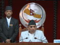 राष्ट्रियसभा बैठक बस्दै, यस्ता छन् कार्यसूची राष्ट्रियसभा बैठक बस्दै, यस्ता छन् कार्यसूची