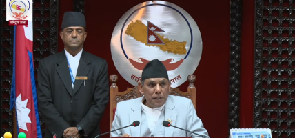 राष्ट्रियसभा बैठक बस्दै, यस्ता छन् कार्यसूची