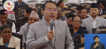 बजेटमाथि जवाफ दिँदा संसद् र समितिमा अर्थमन्त्रीले धम्कीको शैली अपनाएः वर्षमान पुन
