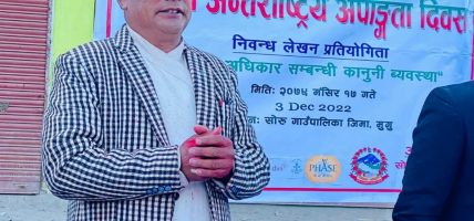 बाढीपीडित राहत प्रकरणबारे सोरु गाउँपालिका अध्यक्ष शाहीको स्पष्टीकरण, भ्रामक प्रचारप्रति आपत्ति
