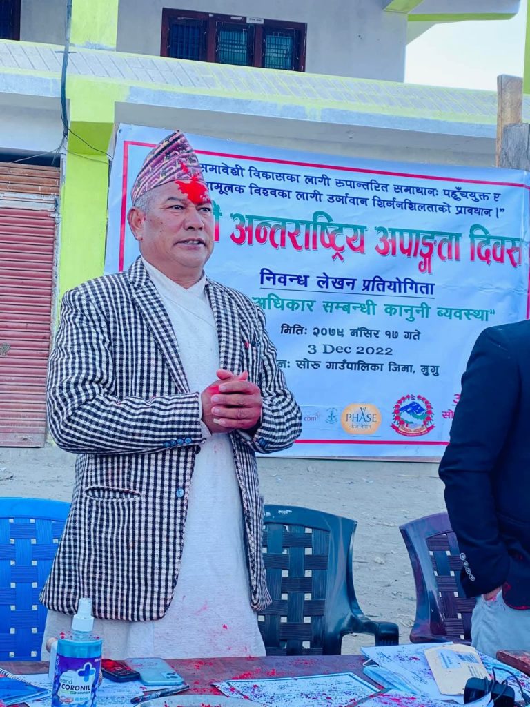 बाढीपीडित राहत प्रकरणबारे सोरु गाउँपालिका अध्यक्ष शाहीको स्पष्टीकरण, भ्रामक प्रचारप्रति आपत्ति