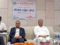 मधेसको वन संरक्षणलाई प्राथमिकता दिँदै योजना तर्जुमा गर्नुपर्नेमा जोड मधेसको वन संरक्षणलाई प्राथमिकता दिँदै योजना तर्जुमा गर्नुपर्नेमा जोड