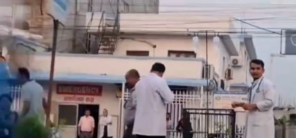 चन्द्रपुर अस्पतालमा दुर्लभ घटना : ‘पानीको थैलीसहित’ शिशुको जन्म