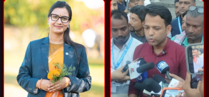 रास्वपाको उपसभापतिमा सोविता गौतम र महामन्त्रीमा विपिन आचार्य निर्वाचित