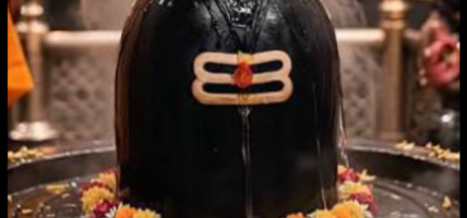 आज सोमबारे औँसी