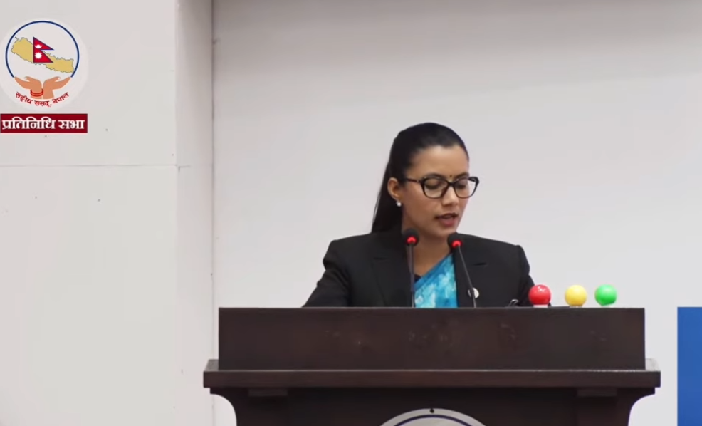 सार्वजनिक खरिद ऐन संशोधन सुशासन र प्रतिस्पर्धा प्रवद्र्धनका लागि आवश्यक : सोविता गौतम