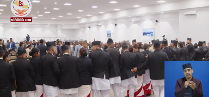विपक्षीको अवरोधपछि प्रतिनिधिसभा बैठक स्थगित