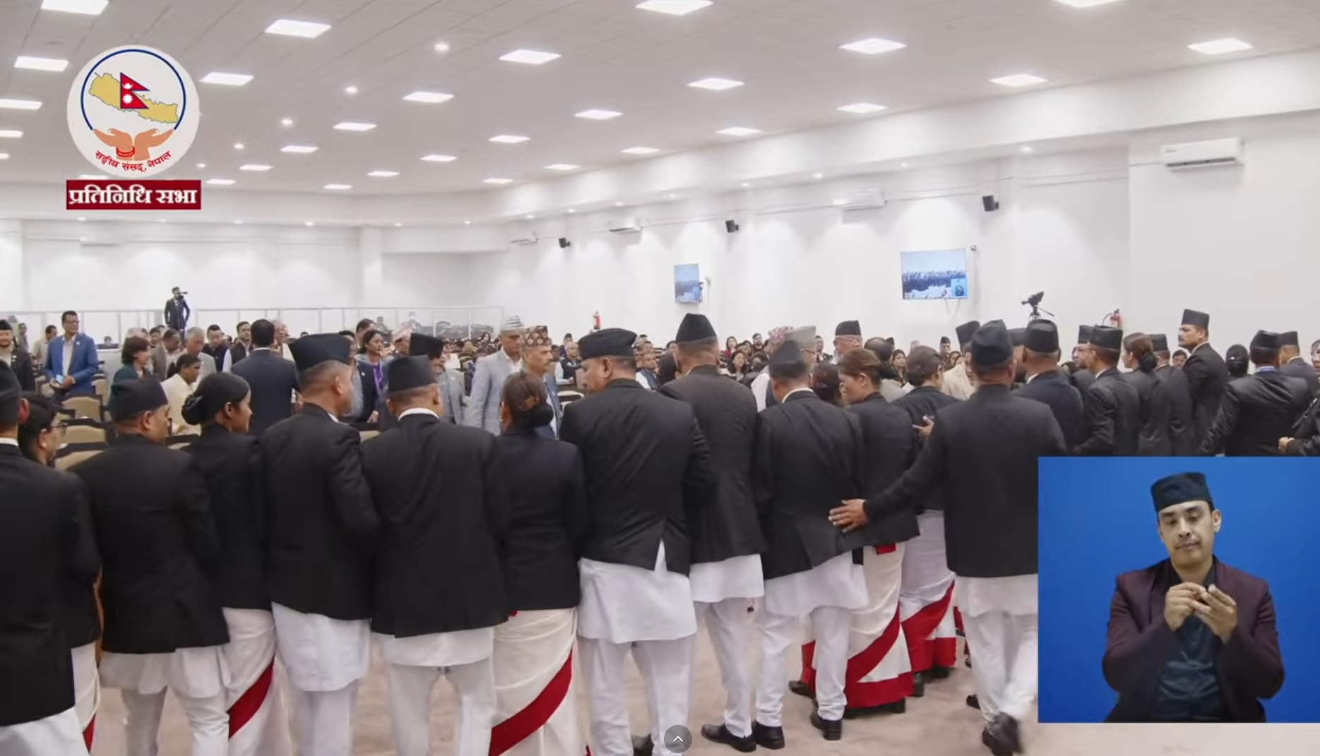 विपक्षीको अवरोधपछि प्रतिनिधिसभा बैठक स्थगित