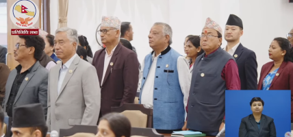 आज पनि सदनमा विपक्षी दलको अवरोध,१५ मिनेटको लागि बैठक स्थगित