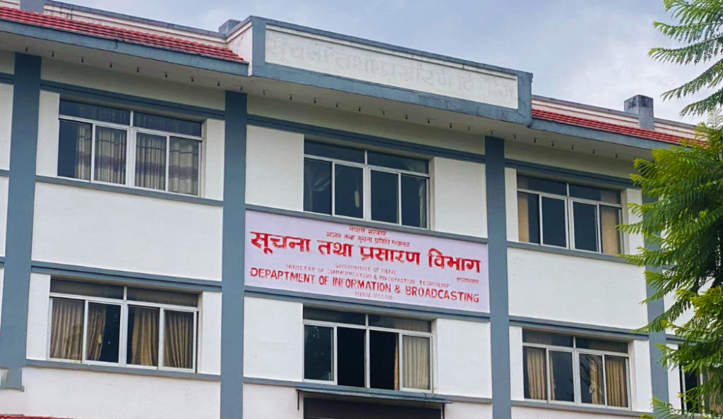नवीकरण नगरेका सात प्रसारण संस्थालाई सात दिनभित्र सम्पर्क गर्न विभागको आग्रह