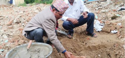 रासस सुदूरपश्चिम प्रादेशिक कार्यालय धनगढीको भवन निर्माण सुरु