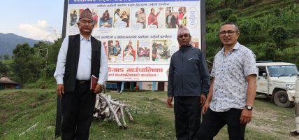 देशकै पहिलो पोषणमैत्री बन्दै बडिगाड गाउँपालिका