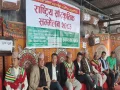 ‘सुनुवार समुदायको जनसङ्ख्या कम भएपनि राष्ट्रिय भाव र देशप्रतिको सेवामा सधैँ अग्रसर’