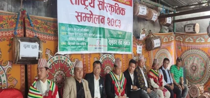 ‘सुनुवार समुदायको जनसङ्ख्या कम भएपनि राष्ट्रिय भाव र देशप्रतिको सेवामा सधैँ अग्रसर’