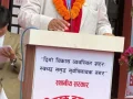 सूर्यविनायकमा बालमैत्री स्थानीय शासनयुक्त घोषणा अभियान सुरु
