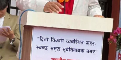 सूर्यविनायकमा बालमैत्री स्थानीय शासनयुक्त घोषणा अभियान सुरु