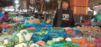 यस्तो छ आजका लागि कृषिउपजको थोक मूल्य