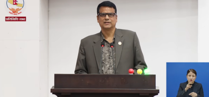 दुर्गम र सीमावर्ती जिल्लालाई बजेटले विभेद गरेको सांसद ठगुन्नाको आरोप