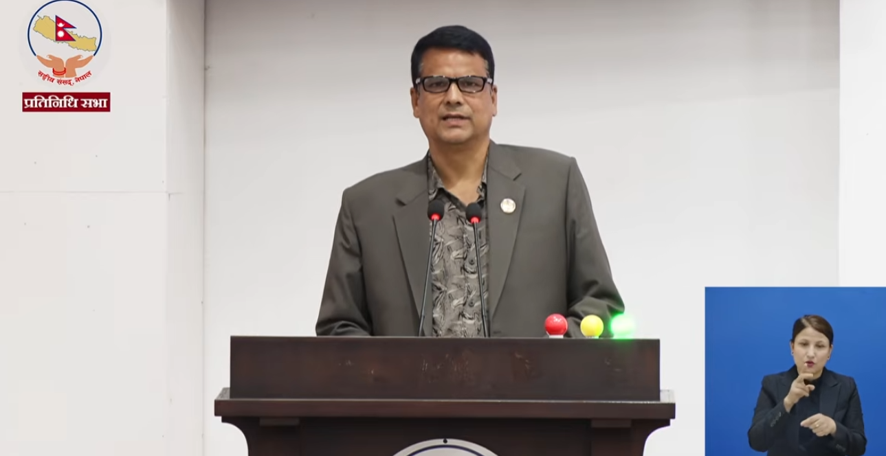 दुर्गम र सीमावर्ती जिल्लालाई बजेटले विभेद गरेको सांसद ठगुन्नाको आरोप