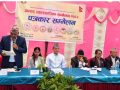 नौ बुँदे टीकापुर सन्देशपत्र जारी गर्दै अन्तर–व्यवस्थापिका मञ्चको ११ औँ सम्मेलन सम्पन्न नौ बुँदे टीकापुर सन्देशपत्र जारी गर्दै अन्तर–व्यवस्थापिका मञ्चको ११ औँ सम्मेलन सम्पन्न