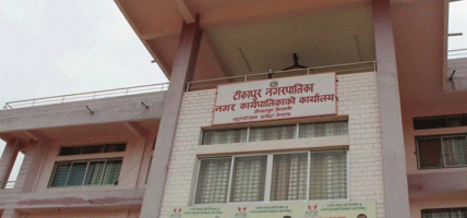 तनाव व्यवस्थापनका लागि विद्यार्थीलाई मानसिक स्वास्थ्य शिक्षा