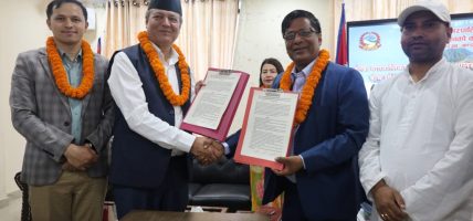 टोखा र पालुङटार नगरपालिकाबीच भगिनी सम्बन्ध स्थापना