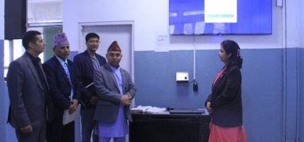 उद्योग मन्त्रालयमा ‘ड्यासबोर्ड’ सञ्चालनमा
