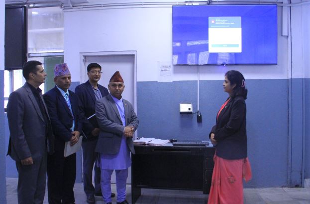 उद्योग मन्त्रालयमा ‘ड्यासबोर्ड’ सञ्चालनमा