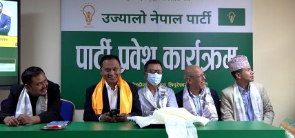 उज्यालो नेपाल कतै मिसिदैन्, नयाँ पार्टीको विकल्प बन्छ : अध्यक्ष घिसिङ