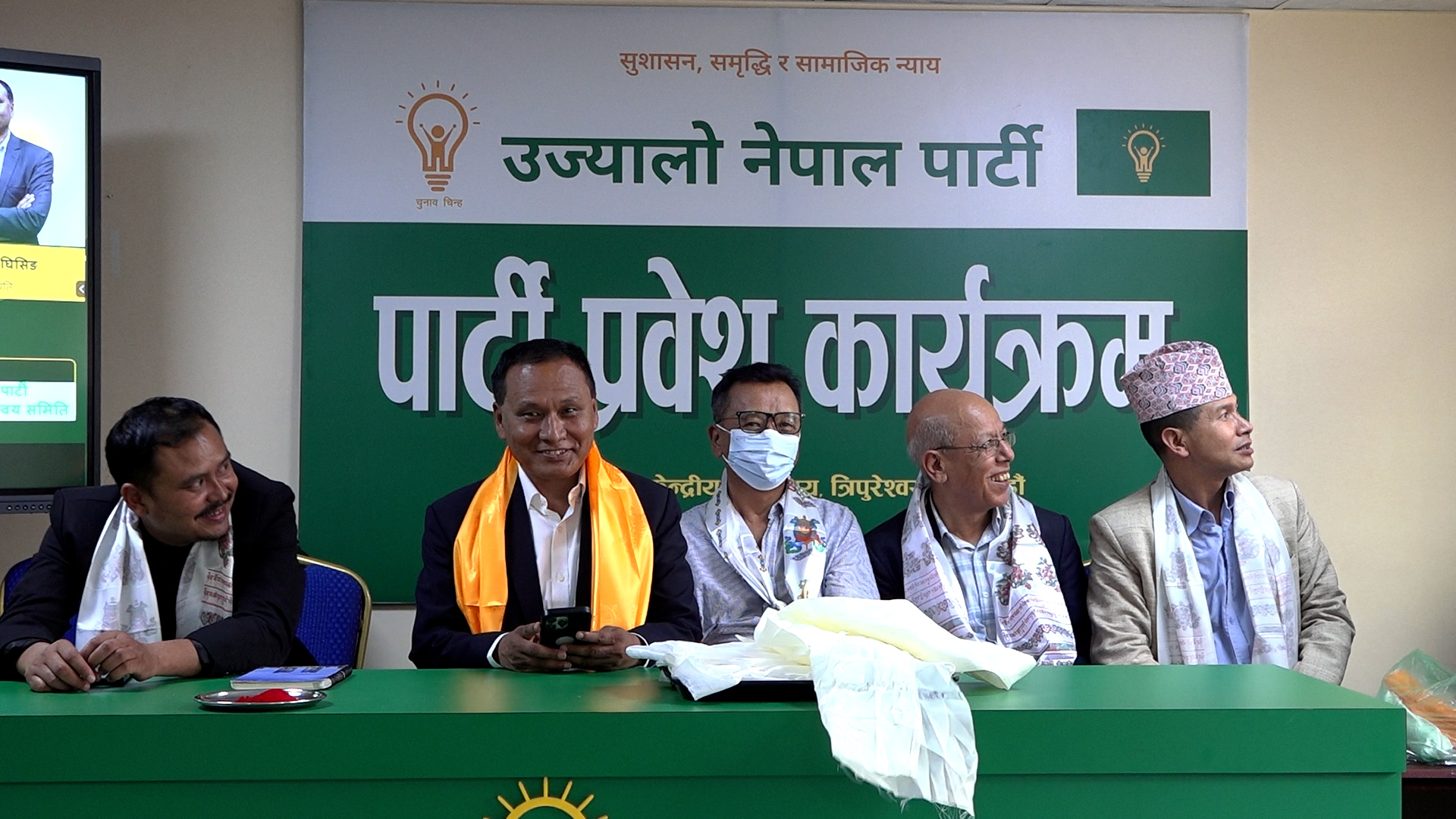 उज्यालो नेपाल कतै मिसिदैन्, नयाँ पार्टीको विकल्प बन्छ : अध्यक्ष घिसिङ