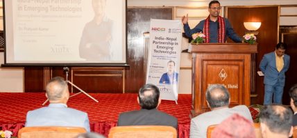 नेपाल–भारत एआई सहकार्यमा जोड, प्रविधिमा आधारित आर्थिक सहयोग सुदृढ गर्नुपर्ने