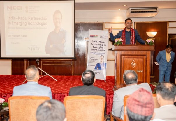 नेपाल–भारत एआई सहकार्यमा जोड, प्रविधिमा आधारित आर्थिक सहयोग सुदृढ गर्नुपर्ने