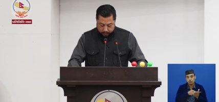 ऊर्जा मन्त्री श्रेष्ठद्वारा संसदमा जवाफ : सबै अपेक्षा एकै बजेटमा पूरा गर्न सकिँदैन