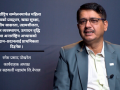अन्तर्राष्ट्रिय सहकारी महिला सम्मेलनले सहकारीकर्मीको योगदान विश्वसामु पुग्नेछ : कावा अध्यक्ष पोखरेल