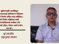 बुढीगण्डकीलाई कम्पनी मोडेलमै अघि बढाएर रणनीतिक साझेदार भित्र्याउनुपर्छ : पूर्व ऊर्जा सचिव उपाध्याय बुढीगण्डकीलाई कम्पनी मोडेलमै अघि बढाएर रणनीतिक साझेदार भित्र्याउनुपर्छ : पूर्व ऊर्जा सचिव उपाध्याय