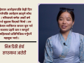 बिरामी परिन्, जोखिम मोलिन तर अन्ततः दुई हिमालमाथि फहराइन् इतिहास बिरामी परिन्, जोखिम मोलिन तर अन्ततः दुई हिमालमाथि फहराइन् इतिहास