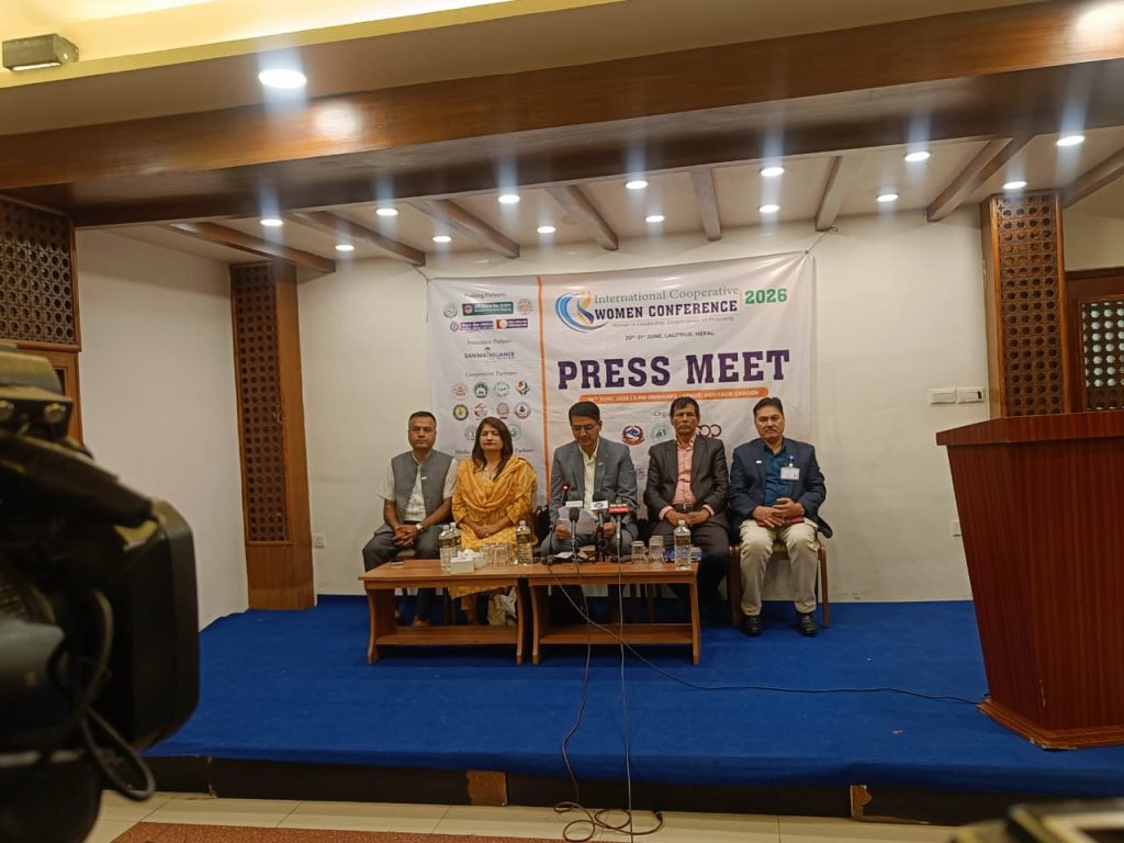 अन्तर्राष्ट्रिय सहकारी महिला सम्मेलन २०२६ असार ६ र ७ गते ललितपुरमा हुने