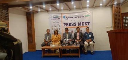अन्तर्राष्ट्रिय सहकारी महिला सम्मेलन २०२६ असार ६ र ७ गते ललितपुरमा हुने