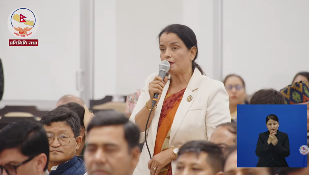 मन्त्रीहरुको अभिव्यक्तिप्रति सांसद यादवको आपत्ति, धम्कीपूर्ण भाषा प्रयोग भएकोमा आक्रोश