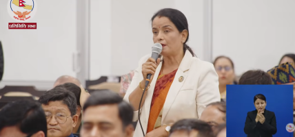 मन्त्रीहरुको अभिव्यक्तिप्रति सांसद यादवको आपत्ति, धम्कीपूर्ण भाषा प्रयोग भएकोमा आक्रोश