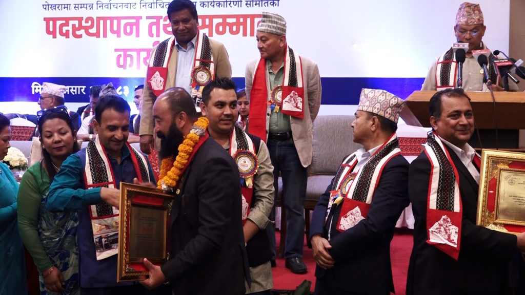यातायात व्यवसायी महासंघको नयाँ कार्यमितिको पदस्थापना, नीतिगत सुधार गर्न माग