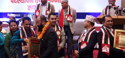 यातायात व्यवसायी महासंघको नयाँ कार्यमितिको पदस्थापना, नीतिगत सुधार गर्न माग